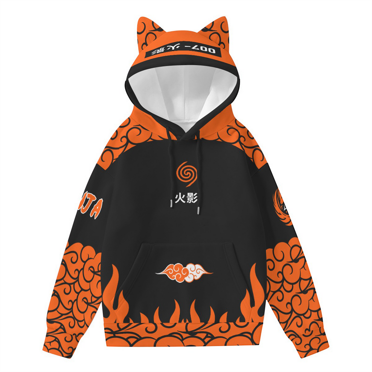 Cute Ninja Hoodie