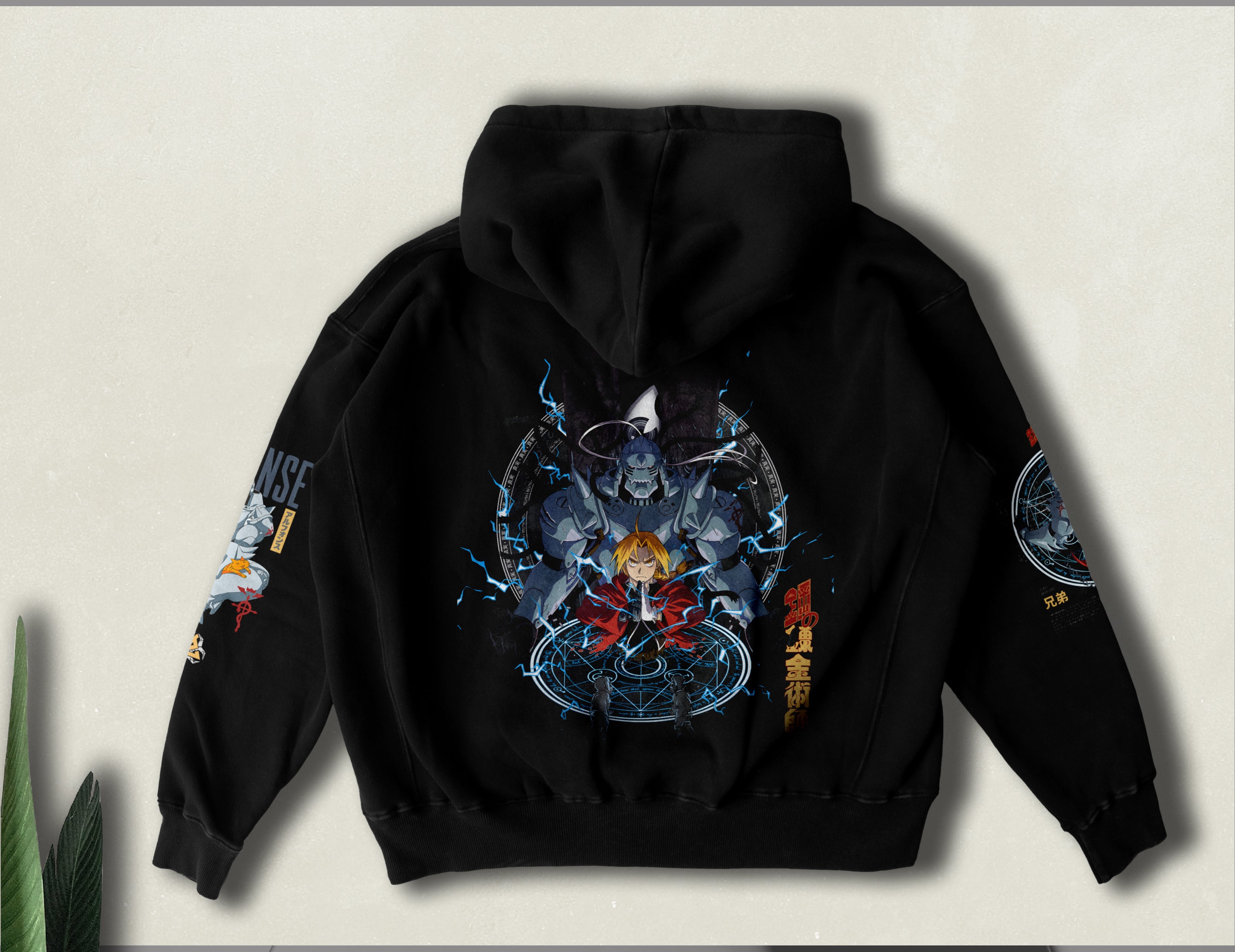 Fullmetal Alchemist Hoodie | Anime Hoodie, FMA Sweaters