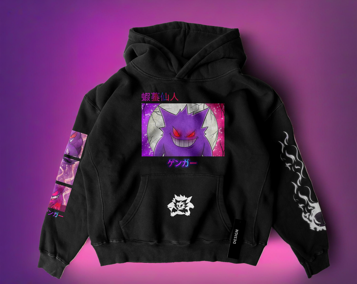 Pokemon Cosplay | Unisex Gengar Limited Hoodie