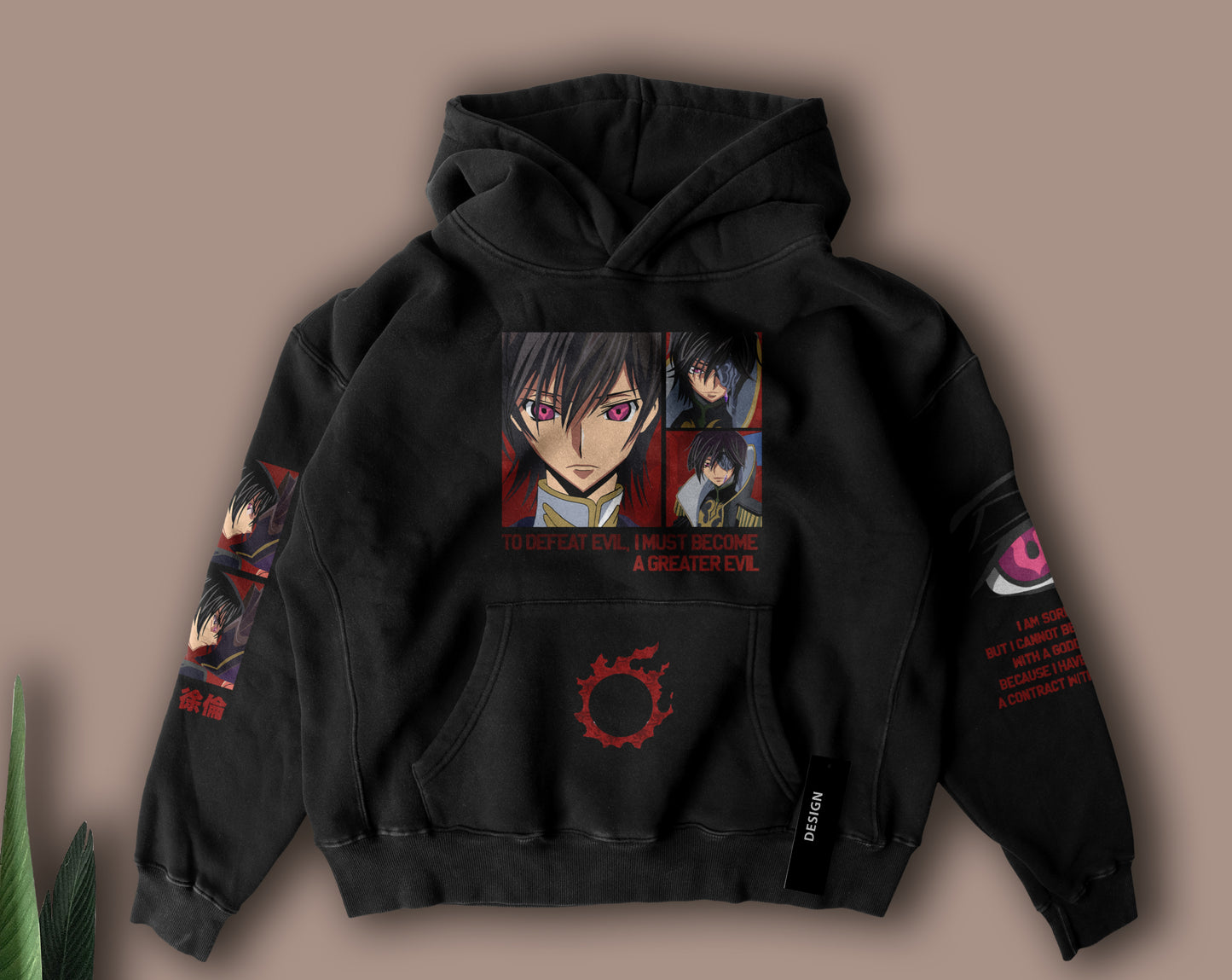 Code Geas Lelouch Hoodie